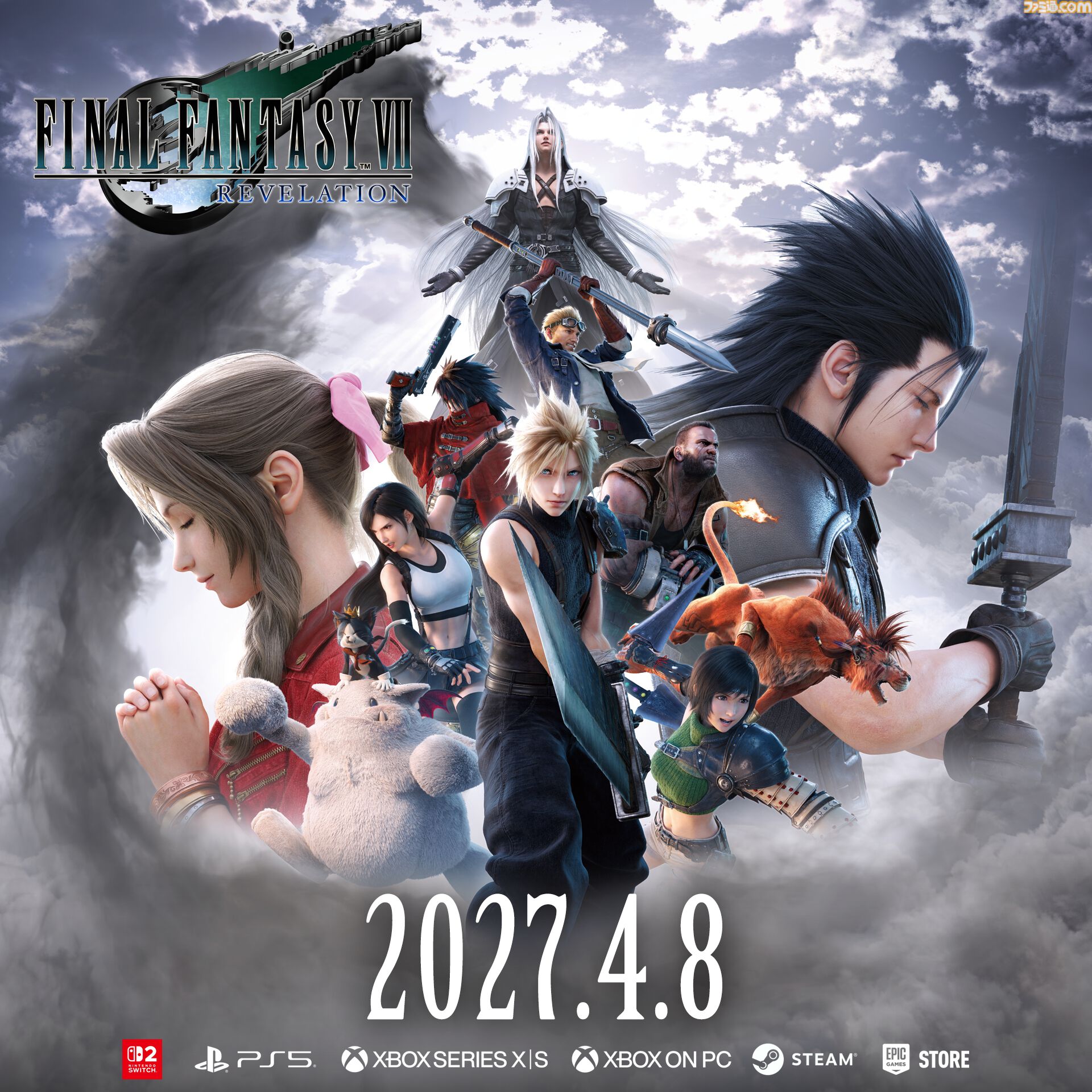 [新品未開封、即発送]ファイナルファンタジー７リメイク FF7 リベレーション』発売日が2027年4月8日に決定！ 10分にわたる