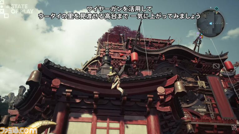 『FF7 リベレーション』発売日が2027年4月8日に決定!10分にわたるプレイ映像でシドたちの戦闘やクエスト・探索の新要素も公開【State of Play】