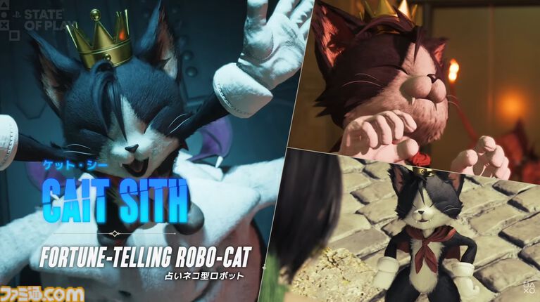 『FF7 リベレーション』発売日が2027年4月8日に決定!10分にわたるプレイ映像でシドたちの戦闘やクエスト・探索の新要素も公開【State of Play】