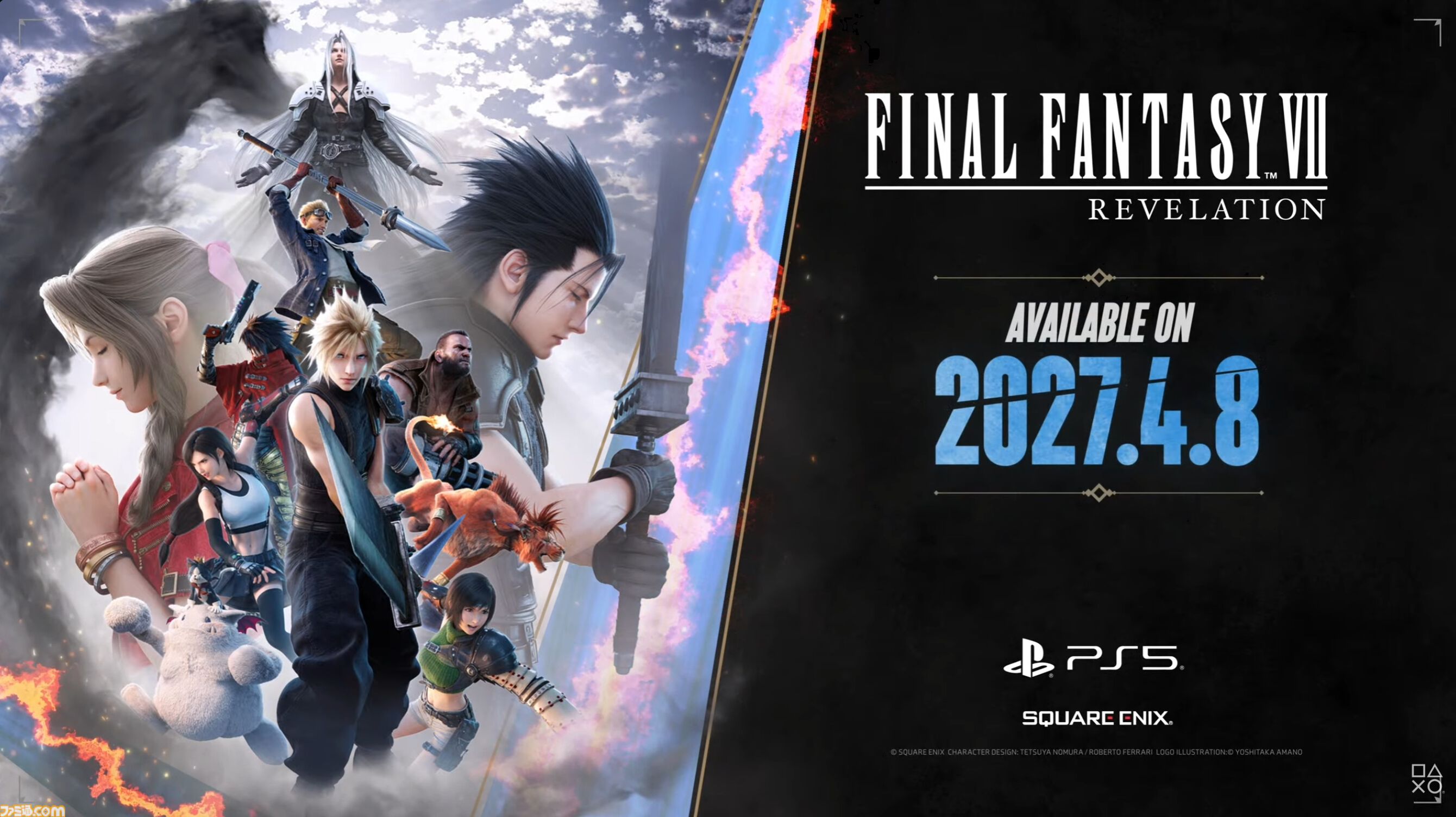FF7 リベレーション』発売日が2027年4月8日に決定！ 10分にわたる