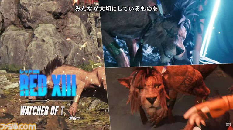 『FF7 リベレーション』発売日が2027年4月8日に決定!10分にわたるプレイ映像でシドたちの戦闘やクエスト・探索の新要素も公開【State of Play】