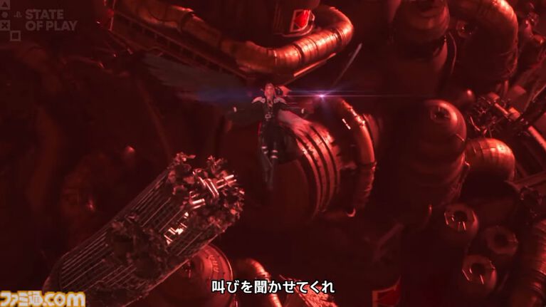 『FFレゾナンス』体験版が9月4日配信、セフィロスは頭身が高く、さらにでかい【State of Play】