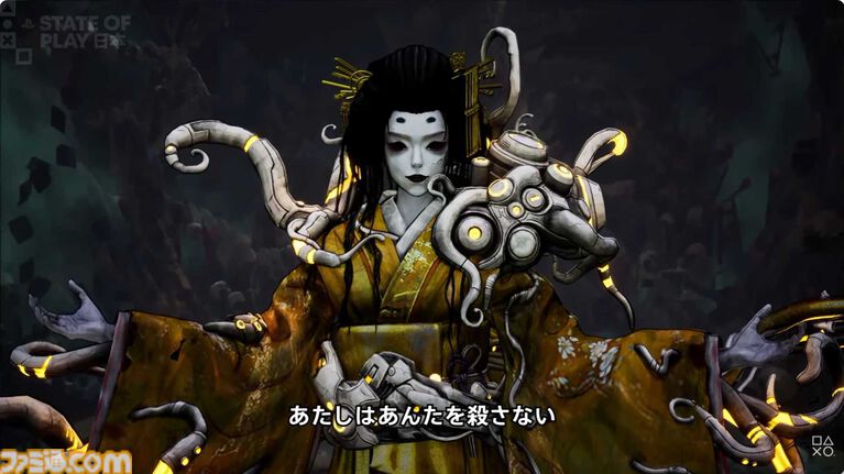 『ステューピッド・ネバー・ダイズ』無料体験版が本日(State of Play 日本終了後)より配信。冒頭約2時間がプレイでき、製品版への引継ぎも可能【State of Play】