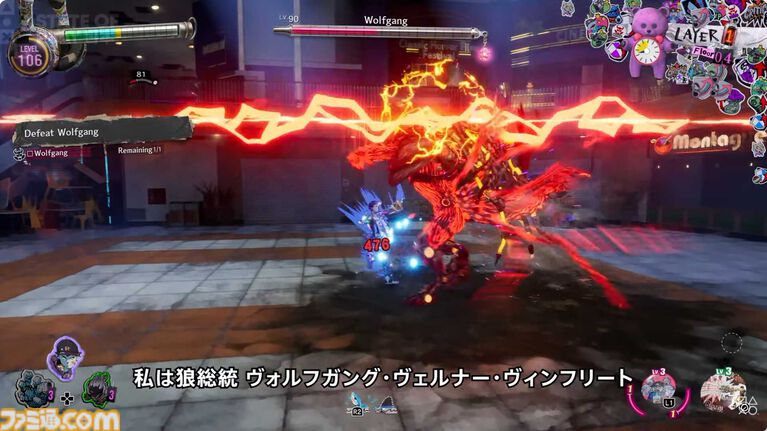 『ステューピッド・ネバー・ダイズ』無料体験版が本日(State of Play 日本終了後)より配信。冒頭約2時間がプレイでき、製品版への引継ぎも可能【State of Play】