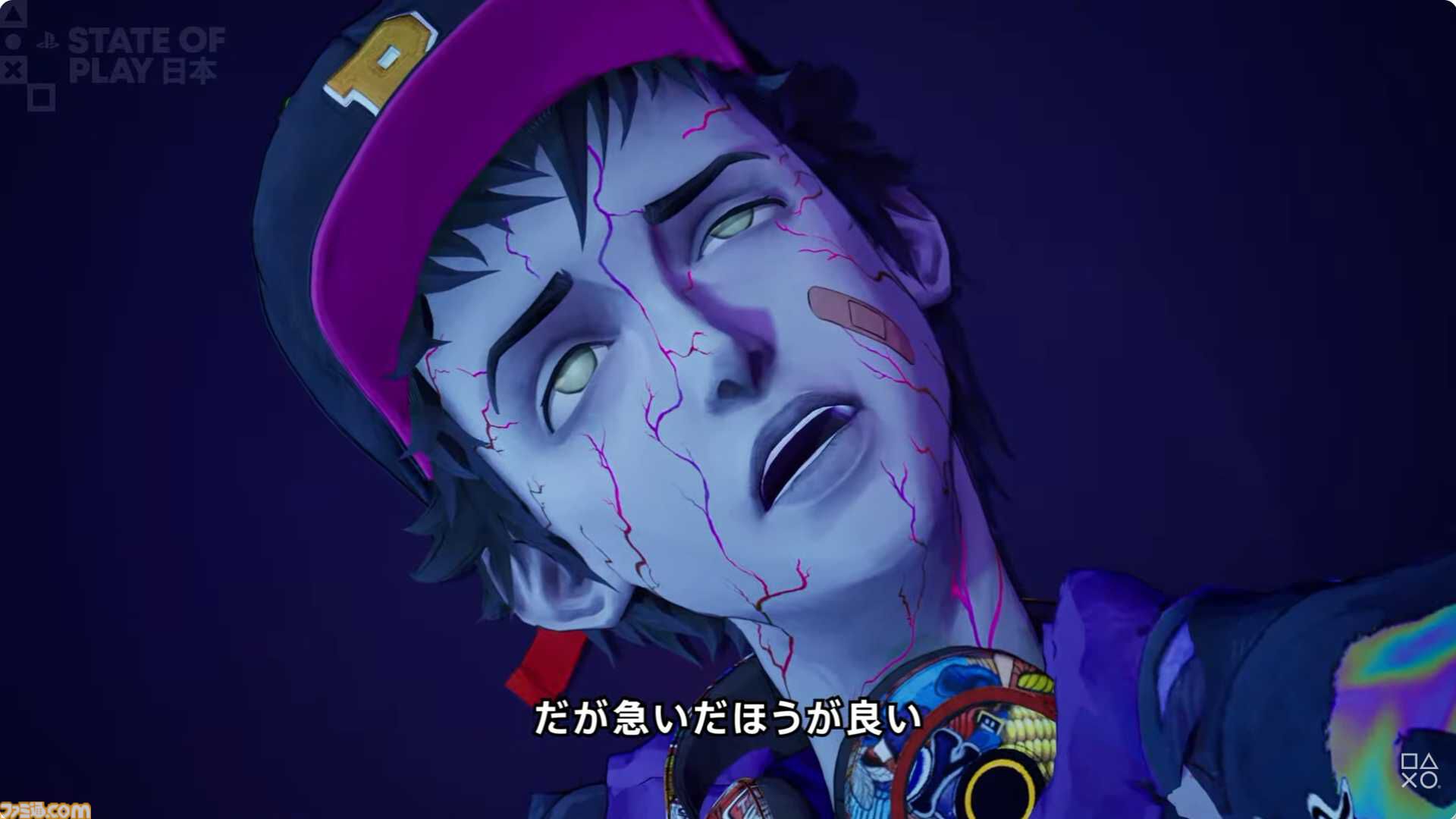 『ステューピッド・ネバー・ダイズ』無料体験版が本日（State of Play 日本終了後）より配信。冒頭約2時間がプレイでき、製品版への引継ぎも可能【State of Play】