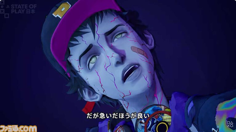 『ステューピッド・ネバー・ダイズ』無料体験版が本日(State of Play 日本終了後)より配信。冒頭約2時間がプレイでき、製品版への引継ぎも可能【State of Play】
