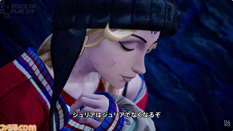 『ステューピッド・ネバー・ダイズ』無料体験版が本日(State of Play 日本終了後)より配信。冒頭約2時間がプレイでき、製品版への引継ぎも可能【State of Play】
