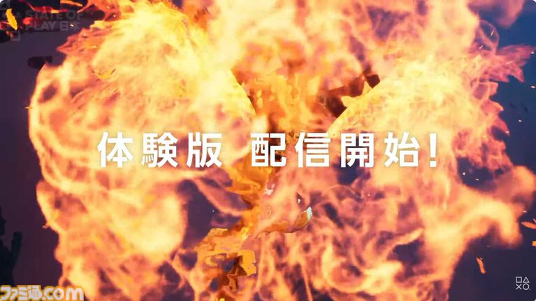 『ステューピッド・ネバー・ダイズ』無料体験版が本日(State of Play 日本終了後)より配信。冒頭約2時間がプレイでき、製品版への引継ぎも可能【State of Play】