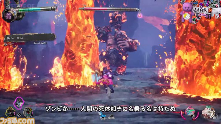 『ステューピッド・ネバー・ダイズ』無料体験版が本日(State of Play 日本終了後)より配信。冒頭約2時間がプレイでき、製品版への引継ぎも可能【State of Play】