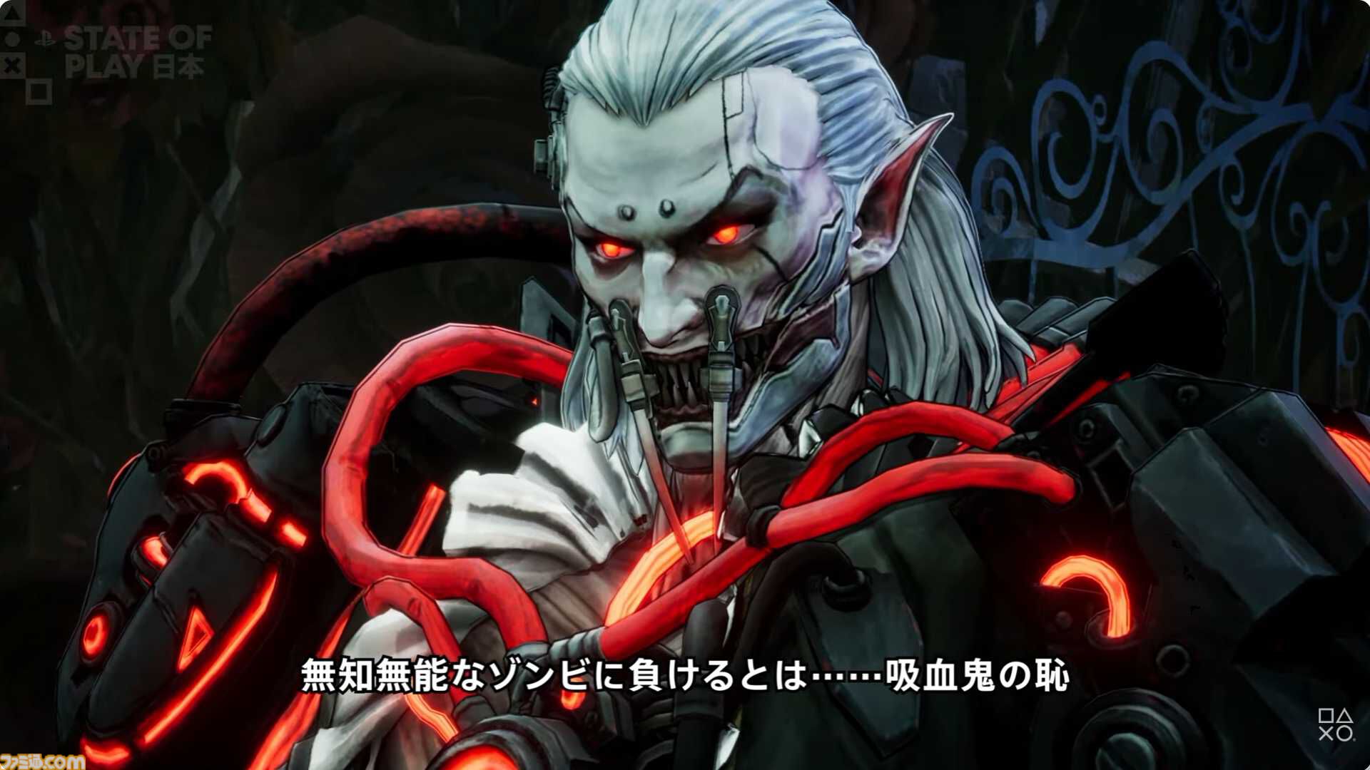 『ステューピッド・ネバー・ダイズ』無料体験版が本日（State of Play 日本終了後）より配信。冒頭約2時間がプレイでき、製品版への引継ぎも可能【State of Play】