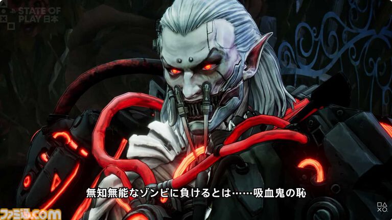 『ステューピッド・ネバー・ダイズ』無料体験版が本日(State of Play 日本終了後)より配信。冒頭約2時間がプレイでき、製品版への引継ぎも可能【State of Play】