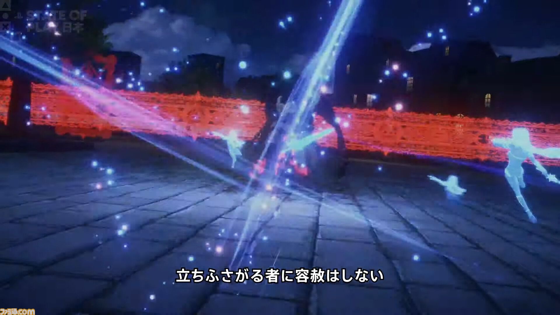陰実ゲーム新作『陰の実力者になりたくて！Phantom Echoes』2027年発売。ジャンルは3Dアクション。アルファのバトルシーンも公開【State of Play】