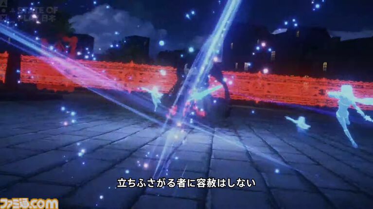 陰実ゲーム新作『陰の実力者になりたくて!Phantom Echoes』2027年発売。ジャンルは3Dアクション。アルファのバトルシーンも公開【State of Play】