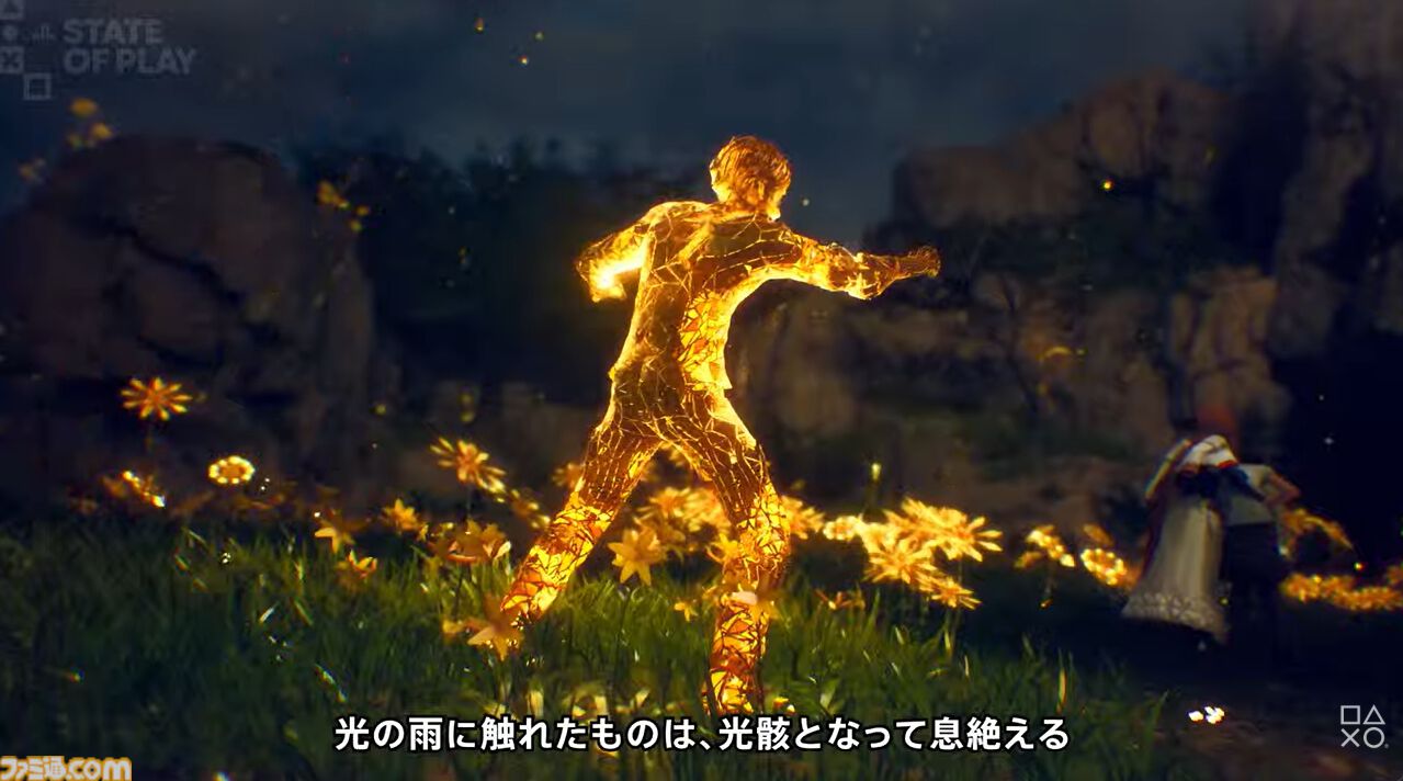 コナミ完全新作RPG『レヴ・ノワール』2027年発売決定。24時からのKONAMI PRESS STARTではさらなる新情報も【State of Play】