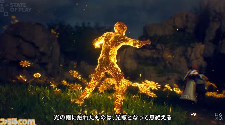 コナミ完全新作RPG『レヴ・ノワール』2027年発売決定。24時からのKONAMI PRESS STARTではさらなる新情報も【State of Play】