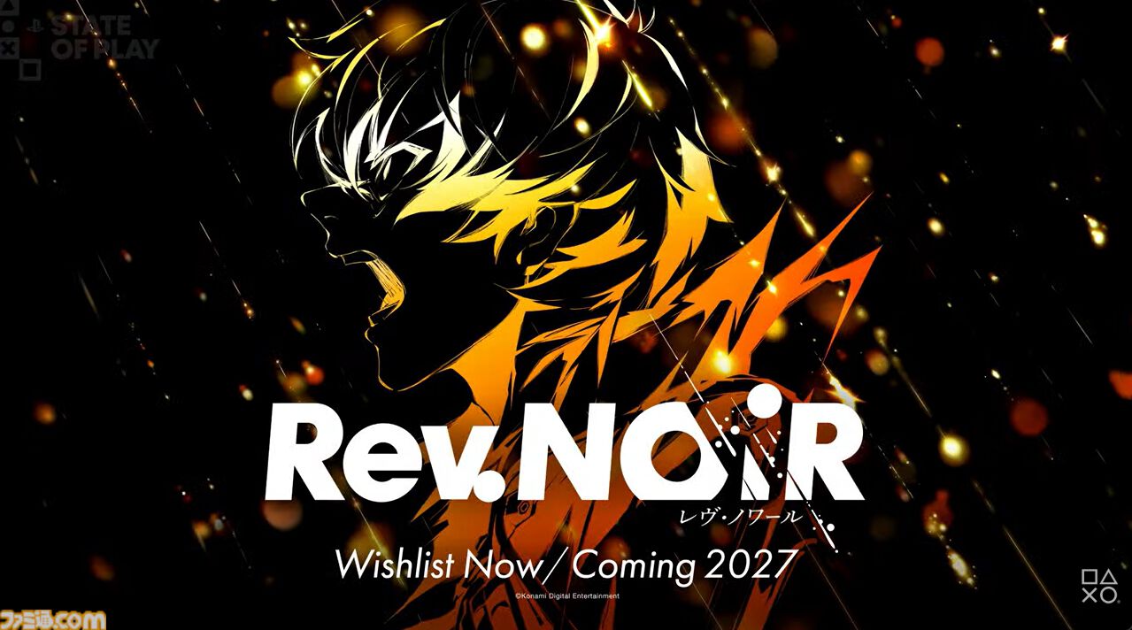 コナミ完全新作RPG『レヴ・ノワール』2027年発売決定。24時からのKONAMI PRESS STARTではさらなる新情報も【State of Play】