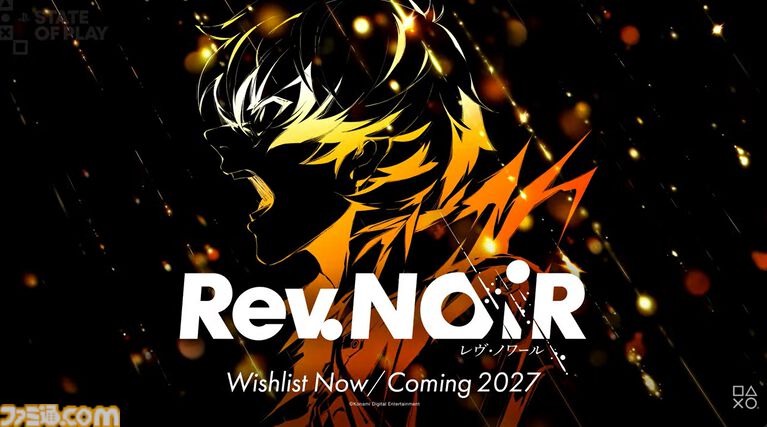 コナミ完全新作RPG『レヴ・ノワール』2027年発売決定。24時からのKONAMI PRESS STARTではさらなる新情報も【State of Play】