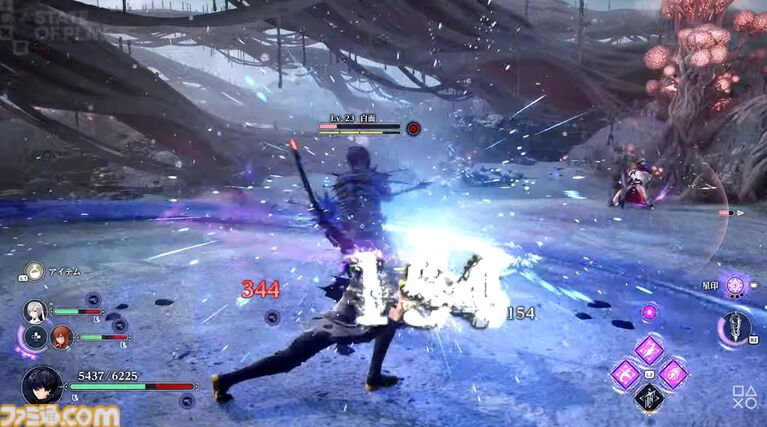 コナミ完全新作RPG『レヴ・ノワール』2027年発売決定。24時からのKONAMI PRESS STARTではさらなる新情報も【State of Play】