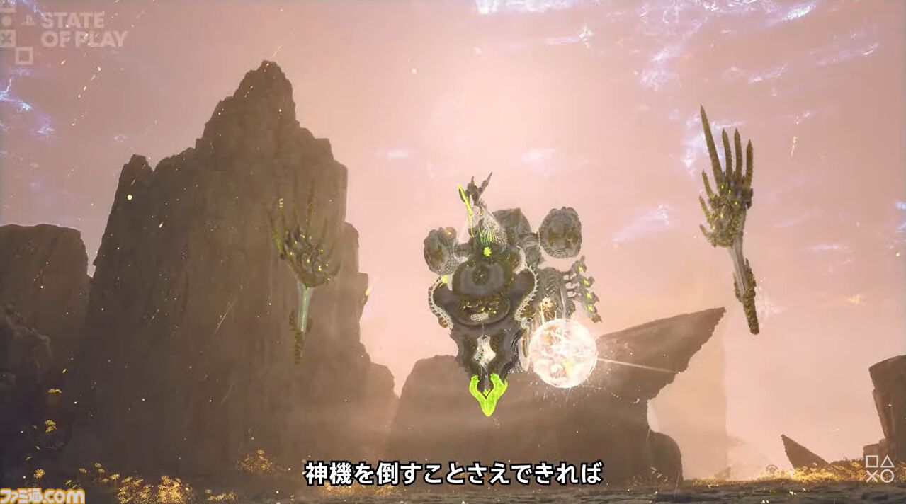 コナミ完全新作RPG『レヴ・ノワール』2027年発売決定。24時からのKONAMI PRESS STARTではさらなる新情報も【State of Play】