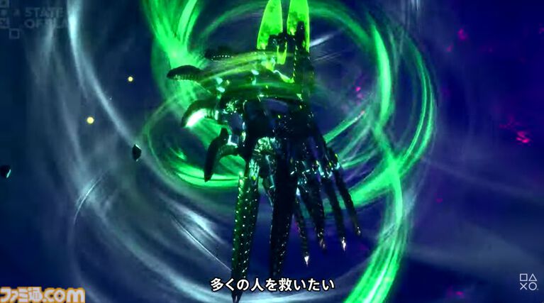 コナミ完全新作RPG『レヴ・ノワール』2027年発売決定。24時からのKONAMI PRESS STARTではさらなる新情報も【State of Play】