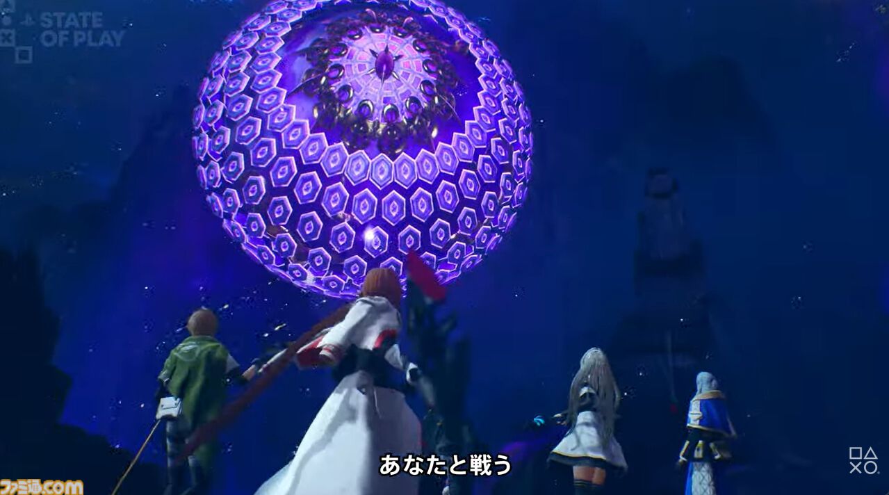 コナミ完全新作RPG『レヴ・ノワール』2027年発売決定。24時からのKONAMI PRESS STARTではさらなる新情報も【State of Play】