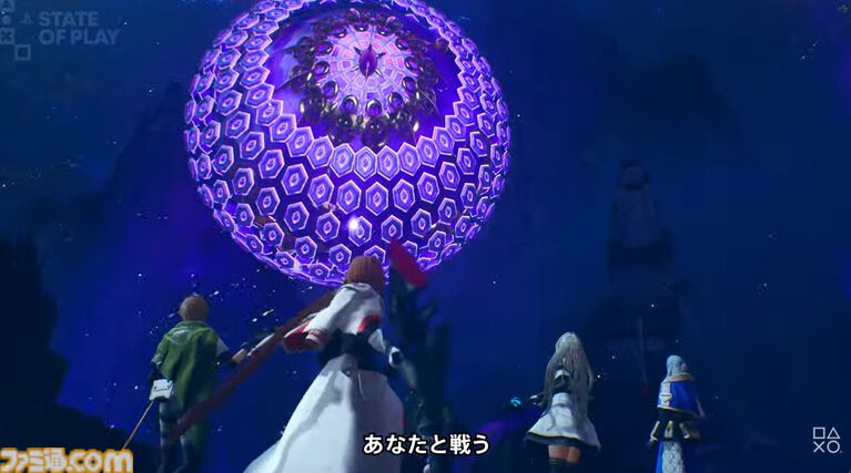 コナミ完全新作RPG『レヴ・ノワール』2027年発売決定。24時からのKONAMI PRESS STARTではさらなる新情報も【State of Play】