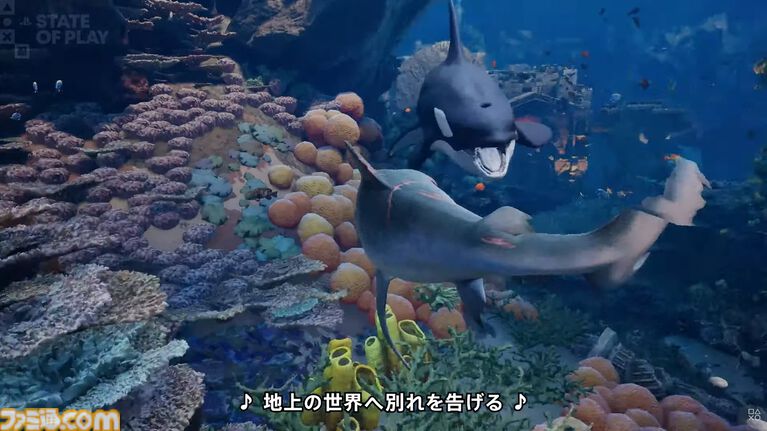人食いサメが帰ってきた！『マンイーター2』発表。2027年発売。人間の捕食シーンはもちろん、シャチや巨大カメ、巨大カニとの死闘シーンも