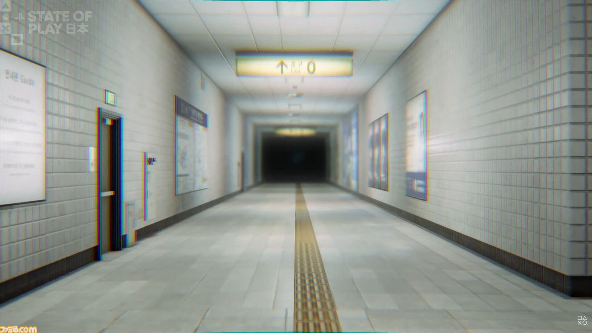 異常現象に立ち向かうアクションRPG『世界虚構管理連盟: WPCA』リミナルスペース×ハードアクションな新作【State of Play】