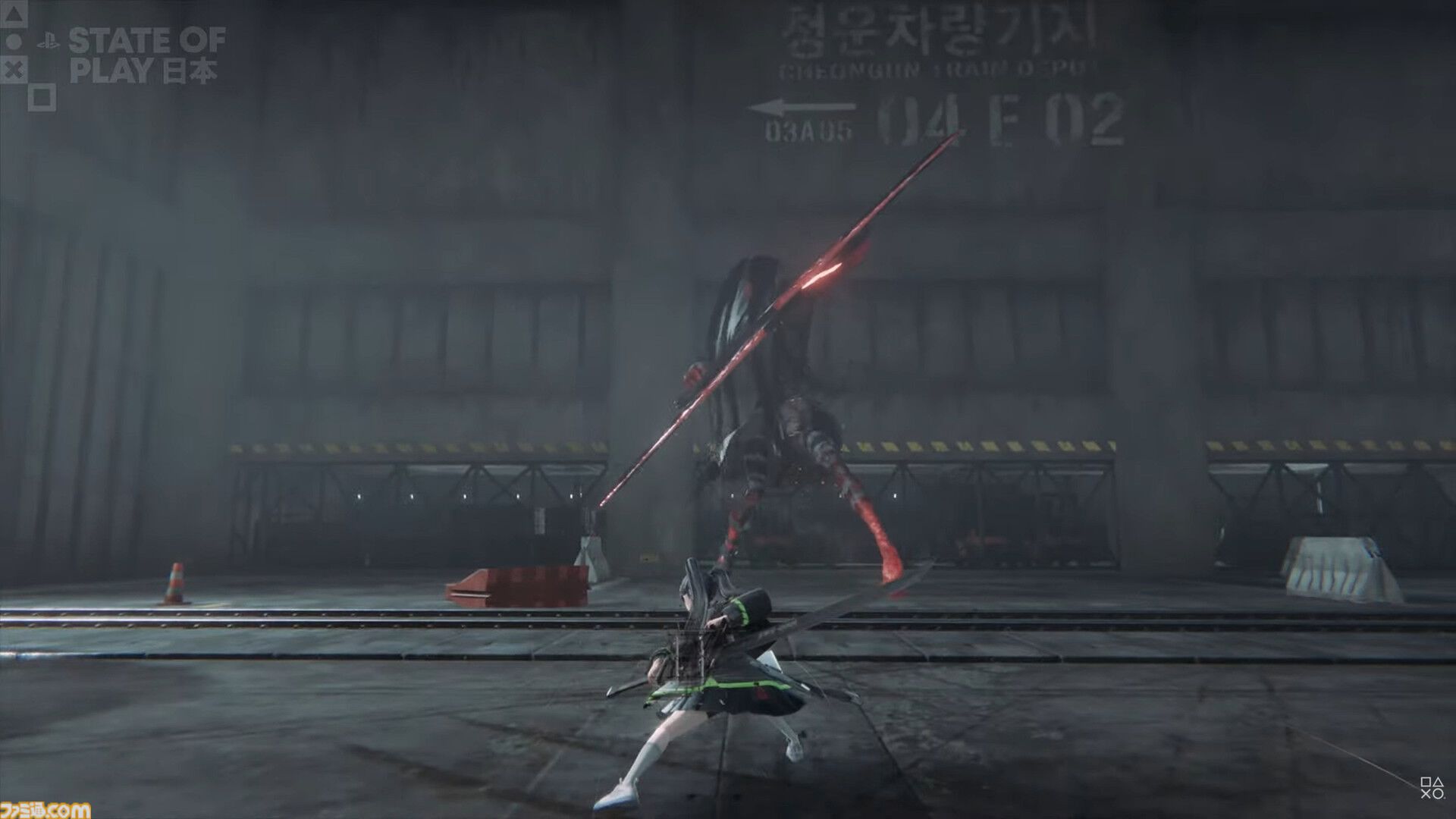 異常現象に立ち向かうアクションRPG『世界虚構管理連盟: WPCA』リミナルスペース×ハードアクションな新作【State of Play】
