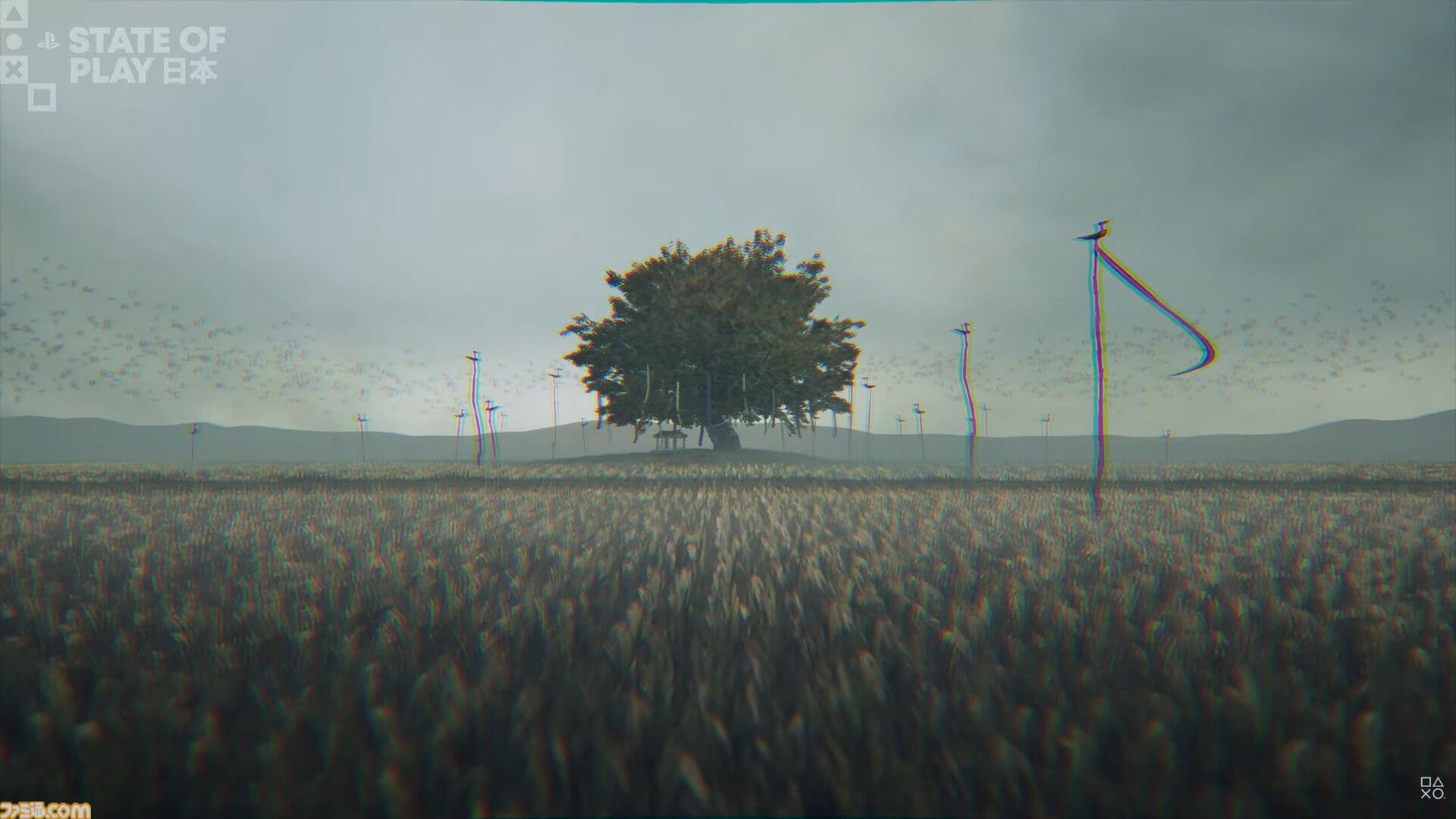 異常現象に立ち向かうアクションRPG『世界虚構管理連盟: WPCA』リミナルスペース×ハードアクションな新作【State of Play】