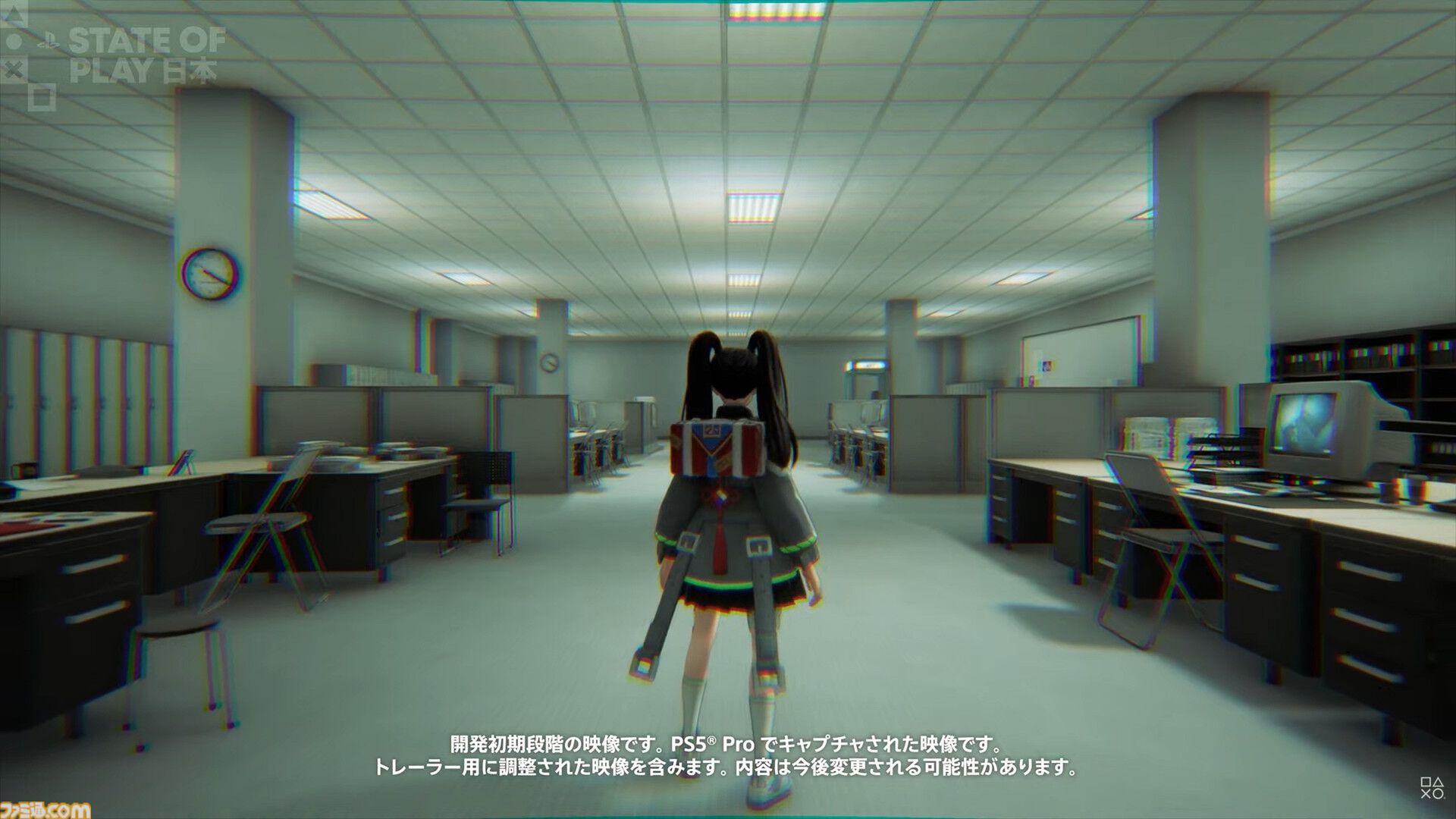 異常現象に立ち向かうアクションRPG『世界虚構管理連盟: WPCA』リミナルスペース×ハードアクションな新作【State of Play】