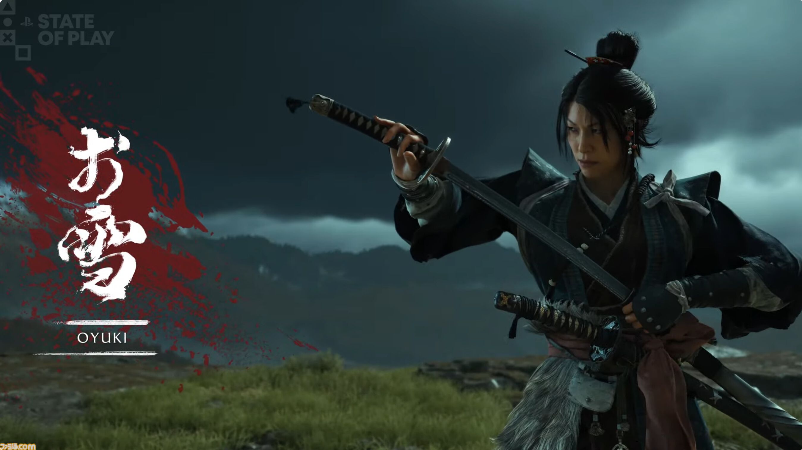 『ゴースト オブ ヨウテイ』DLCの映像が公開。サバイバルモード“Most Wanted”には『ゴースト・オブ・ツシマ』の仁も登場！【State of Play】