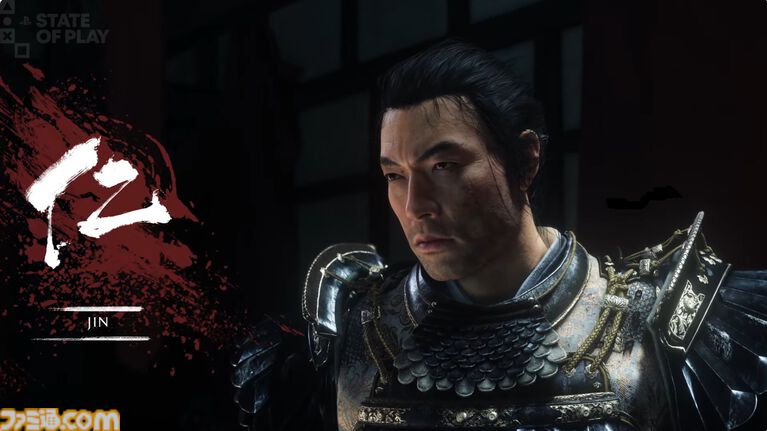 『ゴースト オブ ヨウテイ』DLCの映像が公開。サバイバルモード“Most Wanted”には『ゴースト・オブ・ツシマ』の仁も登場!【State of Play】
