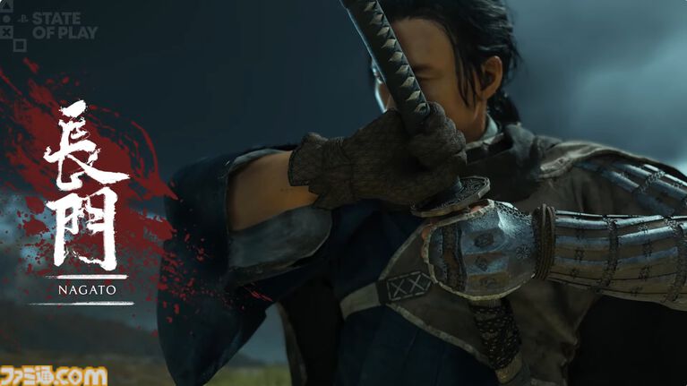 『ゴースト オブ ヨウテイ』DLCの映像が公開。サバイバルモード“Most Wanted”には『ゴースト・オブ・ツシマ』の仁も登場!【State of Play】