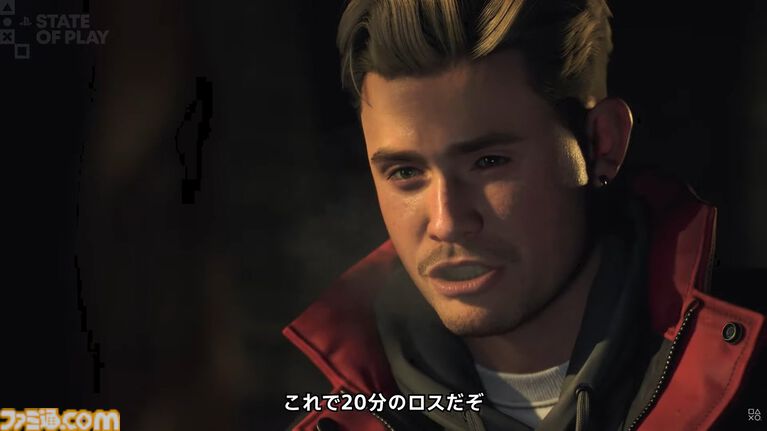 『アンティルドーン2』2027年1月28日に発売決定。若者がヒドい目に遭う直前までが描かれた最新映像が公開