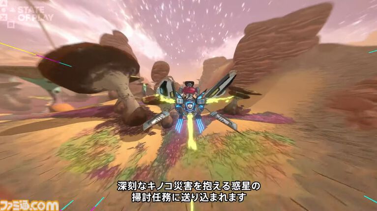 PS Plusクラシックスカタログに『ロックマンX コマンドミッション』、『ディノクライシス2』、初代『ラチェット＆クランク』（ラチェクラ）が登場