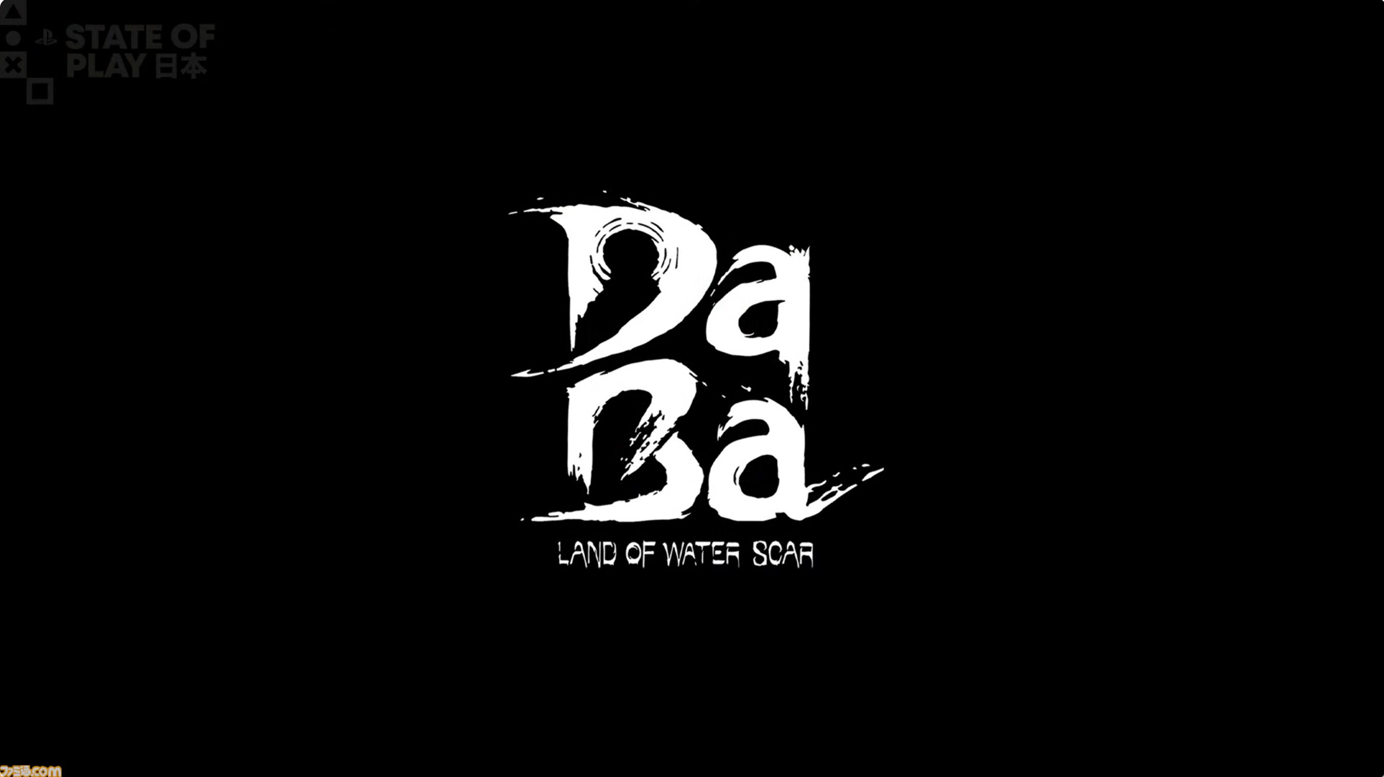 中国の開発スタジオDarkStar Gamesが手掛けるソウルライク『ダバ：水痕の地』の最新映像が公開。2027年春に発売予定【State of Play】