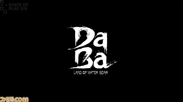 中国の開発スタジオDarkStar Gamesが手掛けるソウルライク『ダバ：水痕の地』の最新映像が公開。2027年春に発売予定【State of Play】