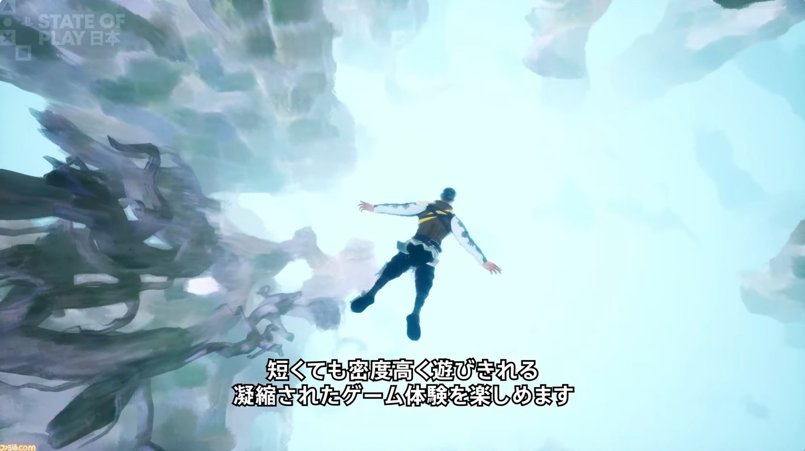 サイゲームスが小・中規模開発に特化した新ゲームブランド“サイゲームスエッジ”が発表。第1弾タイトル『崩落の国』が2026年11月5日に発売予定【State of Play】
