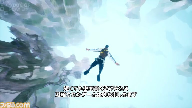 サイゲームスが小・中規模開発に特化した新ゲームブランド“サイゲームスエッジ”が発表。第1弾タイトル『崩落の国』が2026年11月5日に発売予定【State of Play】