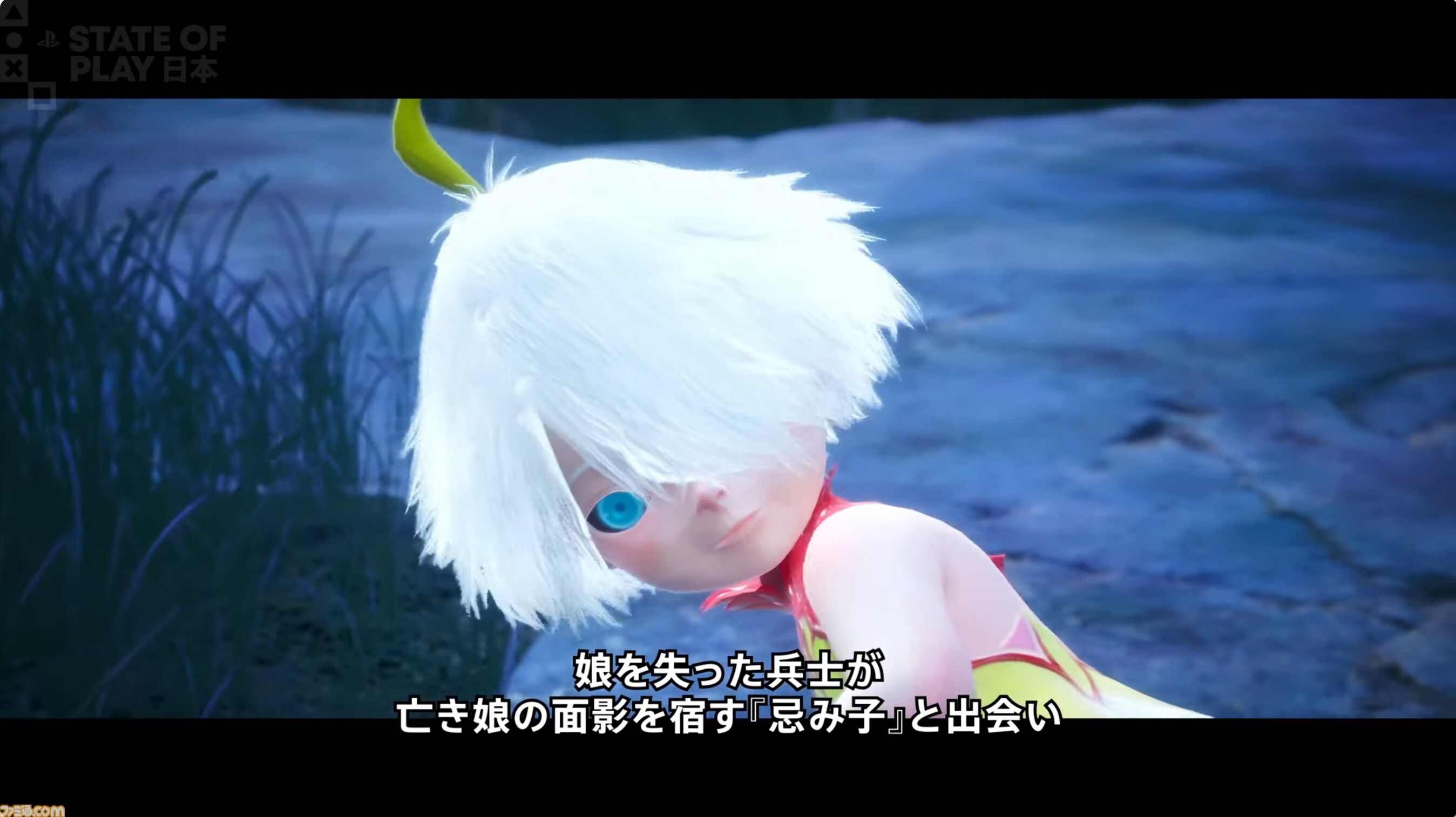 サイゲームスが小・中規模開発に特化した新ゲームブランド“サイゲームスエッジ”が発表。第1弾タイトル『崩落の国』が2026年11月5日に発売予定【State of Play】
