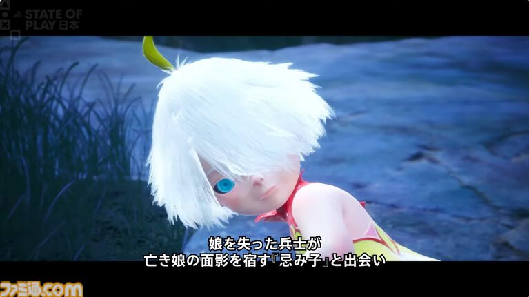 サイゲームスが小・中規模開発に特化した新ゲームブランド“サイゲームスエッジ”が発表。第1弾タイトル『崩落の国』が2026年11月5日に発売予定【State of Play】
