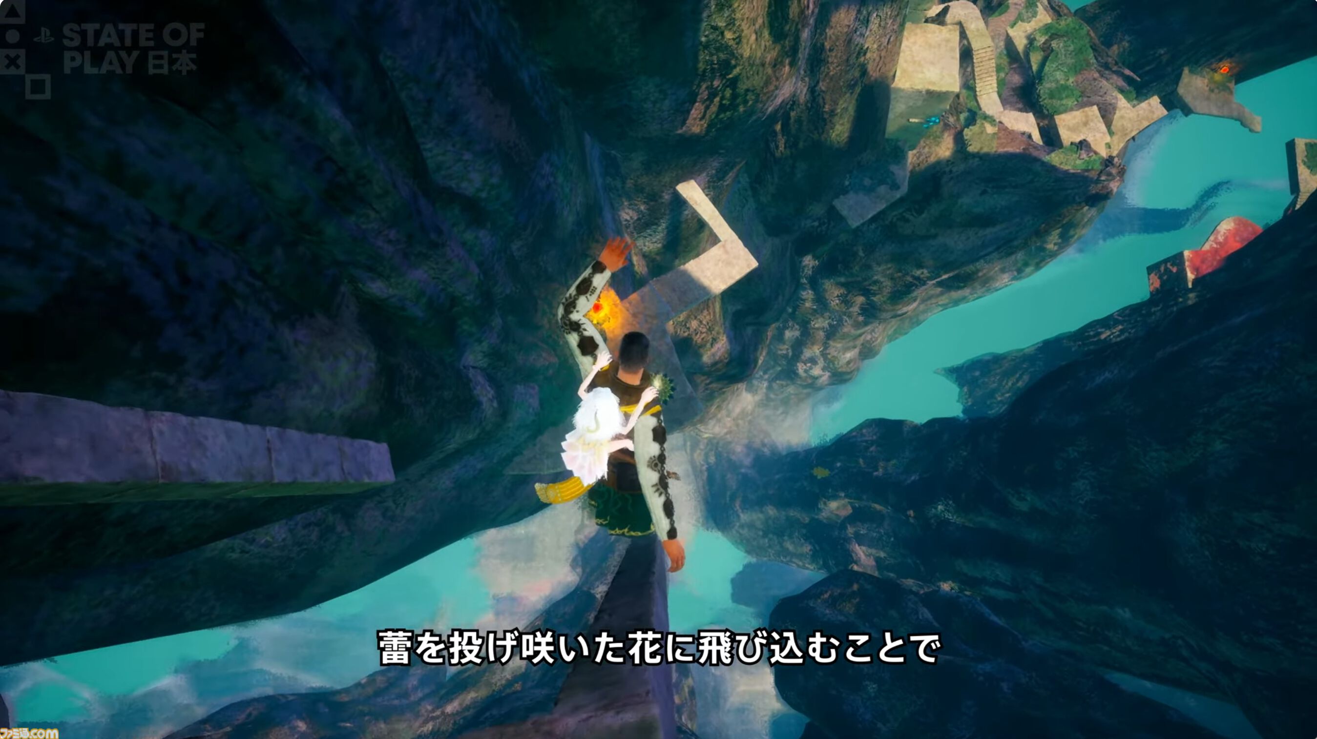 サイゲームスが小・中規模開発に特化した新ゲームブランド“サイゲームスエッジ”が発表。第1弾タイトル『崩落の国』が2026年11月5日に発売予定【State of Play】