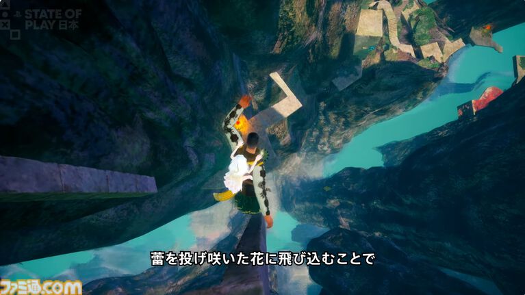 サイゲームスが小・中規模開発に特化した新ゲームブランド“サイゲームスエッジ”が発表。第1弾タイトル『崩落の国』が2026年11月5日に発売予定【State of Play】