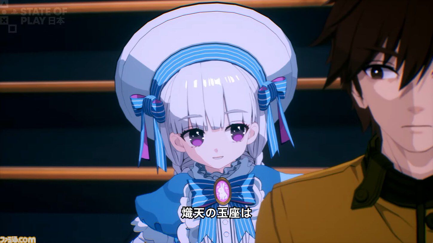 画像ページ (8/57) 『フェイト エクストラ レコード』発売日が2027年1