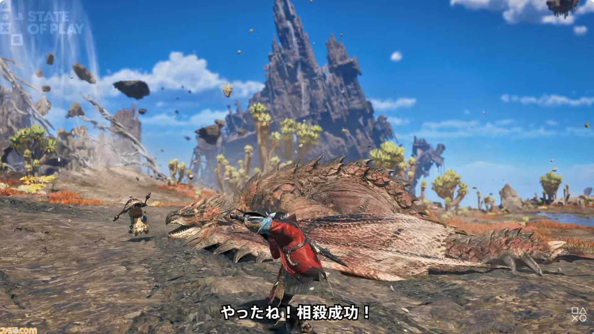 『モンハンワイルズ：アセンダンス』新映像公開。雷雲を操る謎の古龍やブーストアクション、ストーリーの片鱗が垣間見えるシーンが確認できる【State of Play】