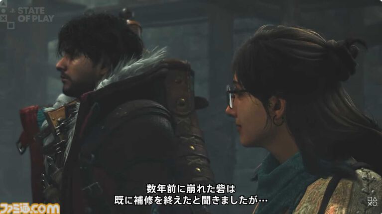 『モンハンワイルズ:アセンダンス』新映像公開。雷雲を操る謎の古龍やブーストアクション、ストーリーの片鱗が垣間見えるシーンが確認できる【State of Play】