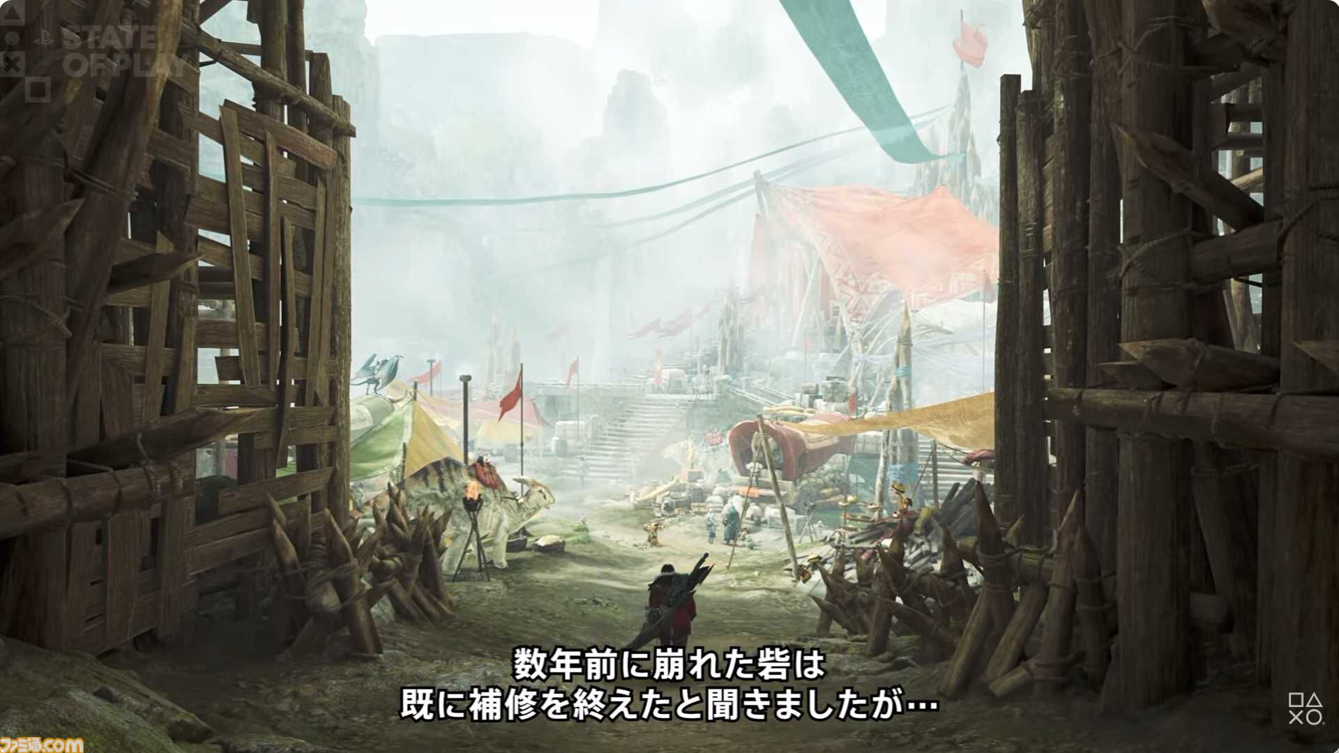 『モンハンワイルズ：アセンダンス』新映像公開。雷雲を操る謎の古龍やブーストアクション、ストーリーの片鱗が垣間見えるシーンが確認できる【State of Play】