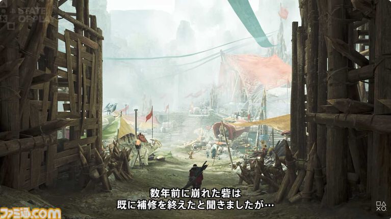 『モンハンワイルズ:アセンダンス』新映像公開。雷雲を操る謎の古龍やブーストアクション、ストーリーの片鱗が垣間見えるシーンが確認できる【State of Play】