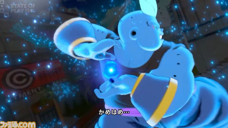 『ドラゴンボール ゼノバース3』新たな種族「人造人間」解禁、自分だけの超戦士でジースのクラッシャーボールを放つなど、多彩なカスタマイズ要素を楽しもう【State of Play】